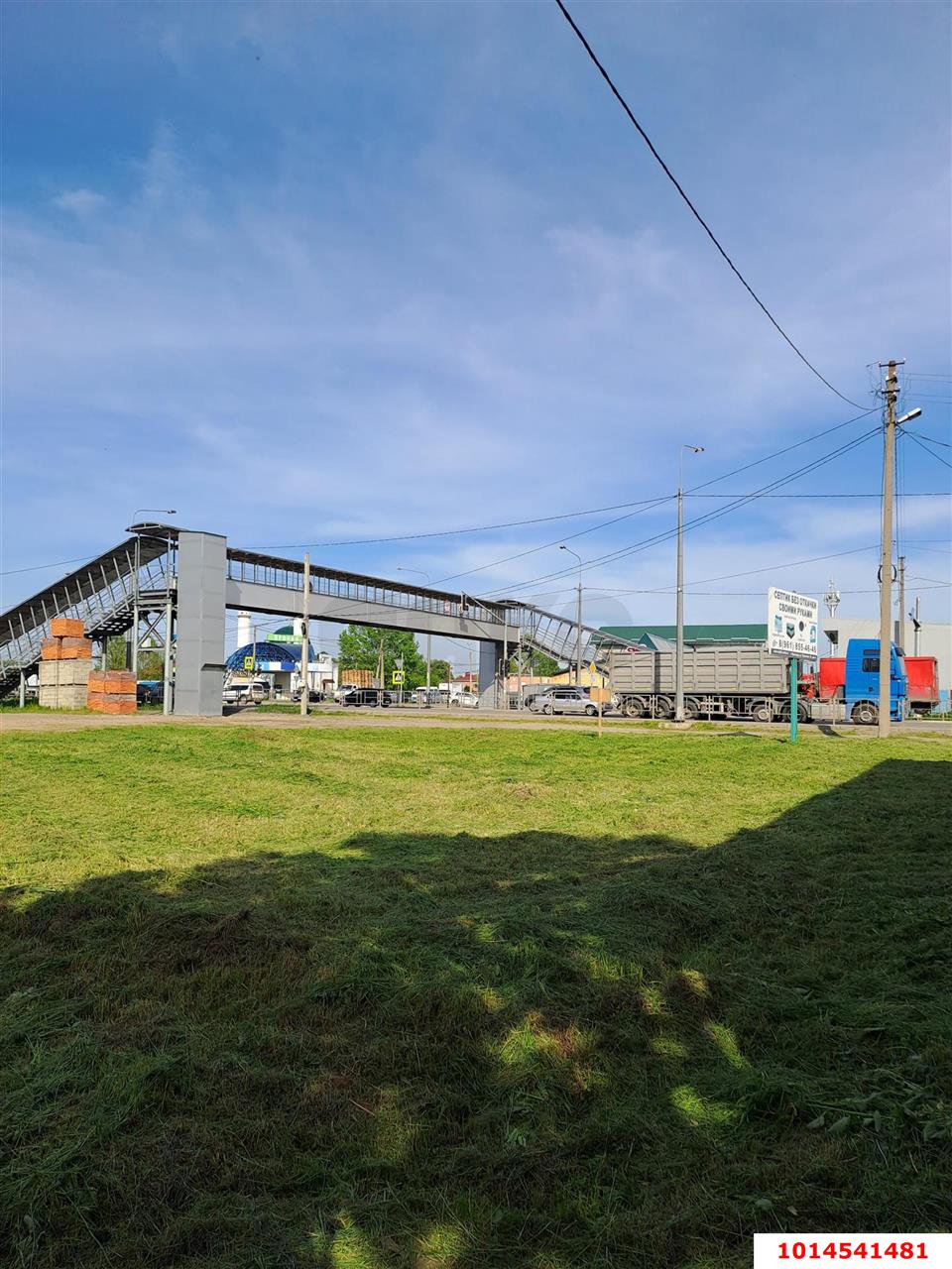 Фото №9: Земельный участок под ИЖС 6.61 сот. - Энем, ул. Перова, 10