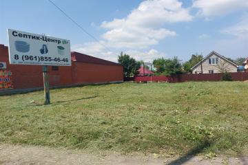 Фото №2: Земельный участок 6.61 сот. - Энем, ул. Перова, 10