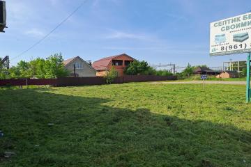 Фото №3: Земельный участок 6.61 сот. - Энем, ул. Перова, 10