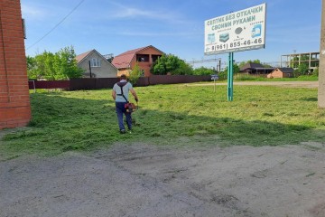 Фото №5: Земельный участок под ИЖС 6.61 сот. - Энем, ул. Перова, 10