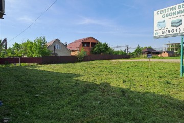 Фото №3: Земельный участок под ИЖС 6.61 сот. - Энем, ул. Перова, 10