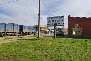 Фото №4: Земельный участок 6.61 сот. - Энем, ул. Перова, 10