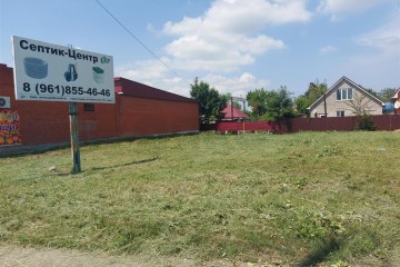 Фото №2: Земельный участок под ИЖС 6.61 сот. - Энем, ул. Перова, 10