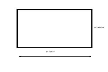 Фото №2: Земельный участок 4.42 сот. - СТ Закубанские Сады, ул. Трактовая, 20