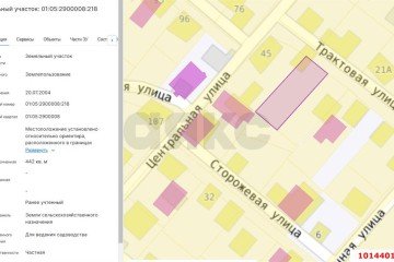 Фото №3: Участок садоводство 4.42 сот. - СТ Закубанские Сады, ул. Трактовая, 20