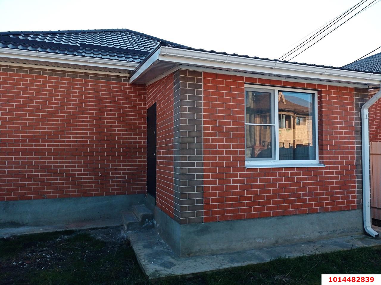 Фото №2: Дом 94 м² + 3.57 сот. - СНТ Радуга, мкр. Прикубанский внутригородской округ, ул. Промежуточная, 325/1