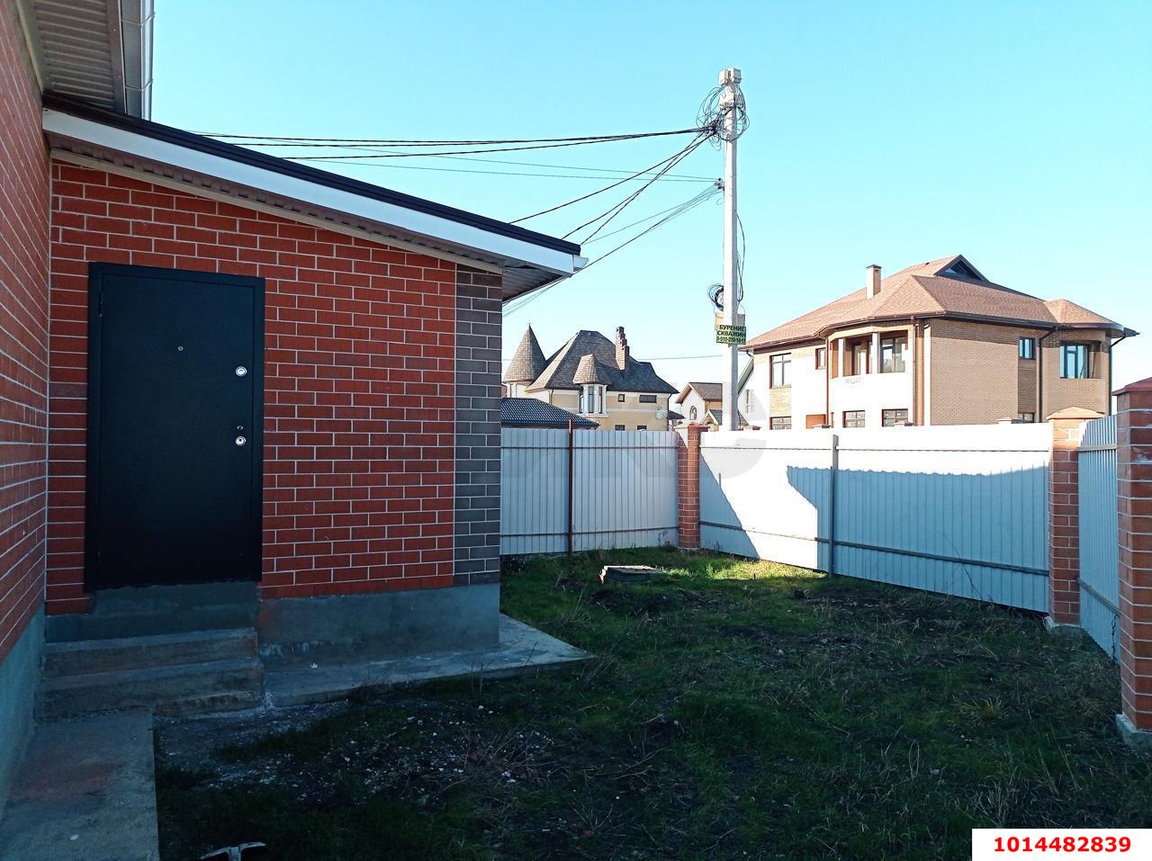 Фото №3: Дом 94 м² + 3.57 сот. - СНТ Радуга, мкр. Прикубанский внутригородской округ, ул. Промежуточная, 325/1