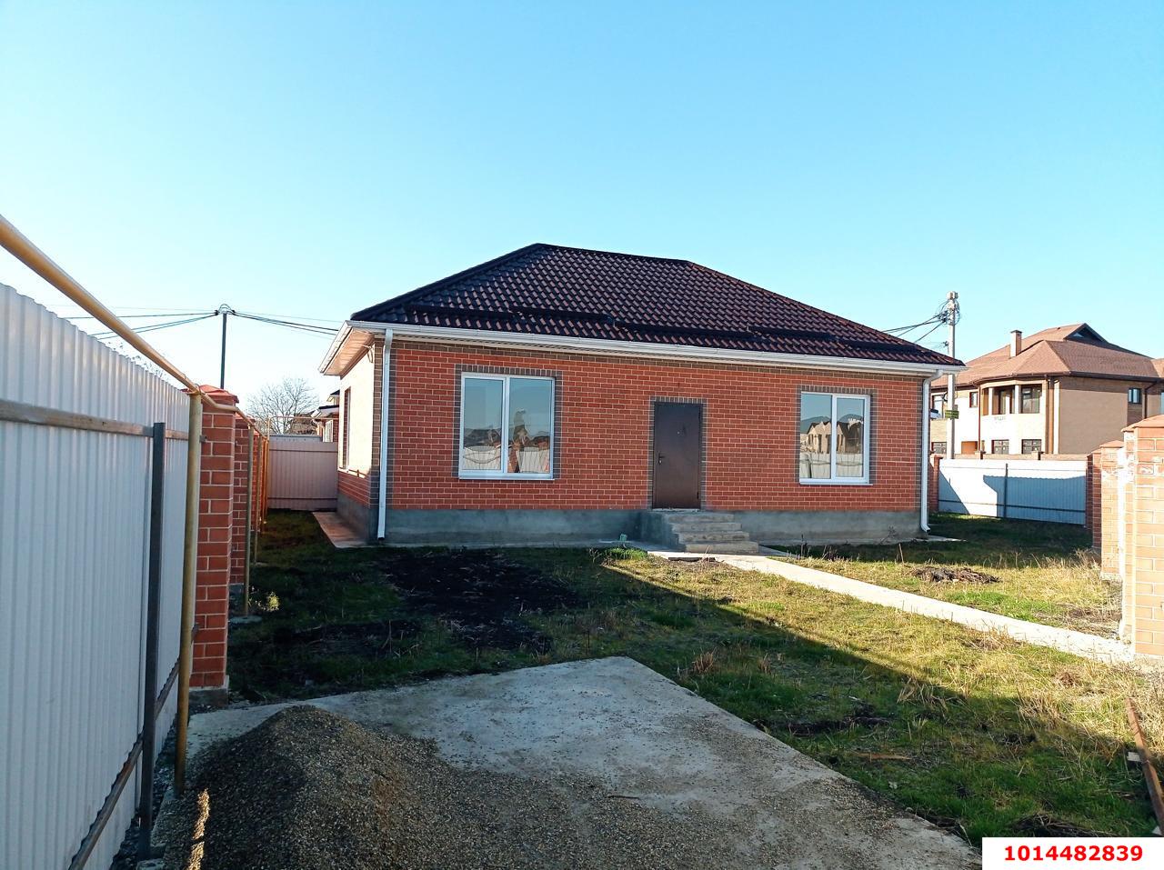 Фото №1: Дом 94 м² + 3.57 сот. - СНТ Радуга, Прикубанский внутригородской округ, ул. Промежуточная, 325/1