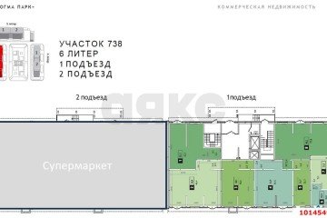 Фото №4: Торговое помещение 19 м² - Краснодар, мкр. Догма Парк, ул. Марины Цветаевой, 2к2