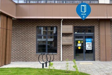 Фото №2: Торговое помещение 56 м² - Краснодар, мкр. Догма Парк, ул. Марины Цветаевой, 7к2
