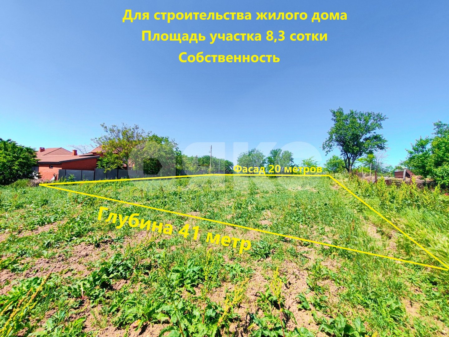 Фото №1: Земельный участок под ИЖС 8.28 сот. - Сенной, ул. Лермонтова