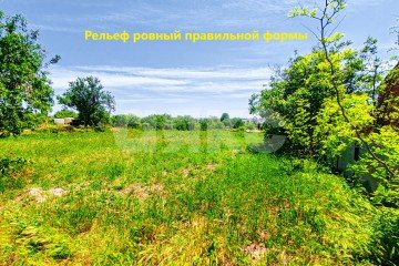 Фото №4: Земельный участок под ИЖС - Сенной, ул. Лермонтова