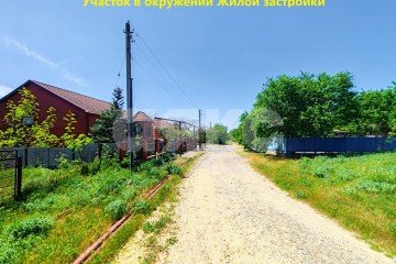 Фото №2: Земельный участок под ИЖС - Сенной, ул. Лермонтова