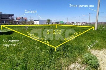Фото №1: Земельный участок под ИЖС - Кучугуры, пер. Миндальный, 2