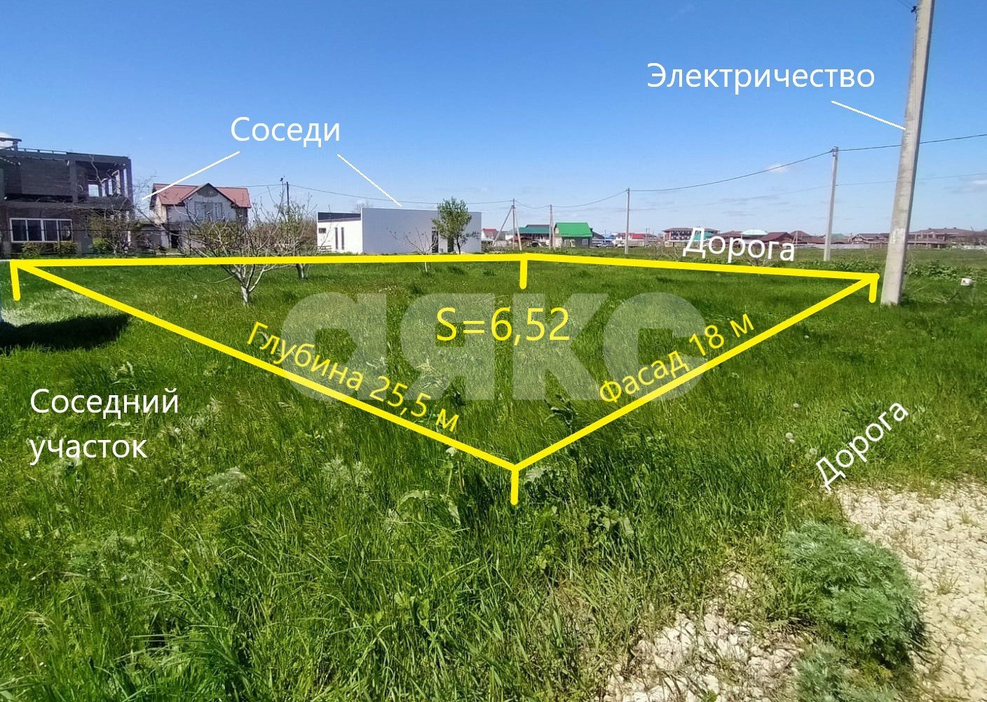 Фото №1: Земельный участок под ИЖС 6.52 сот. - Кучугуры, пер. Миндальный, 2