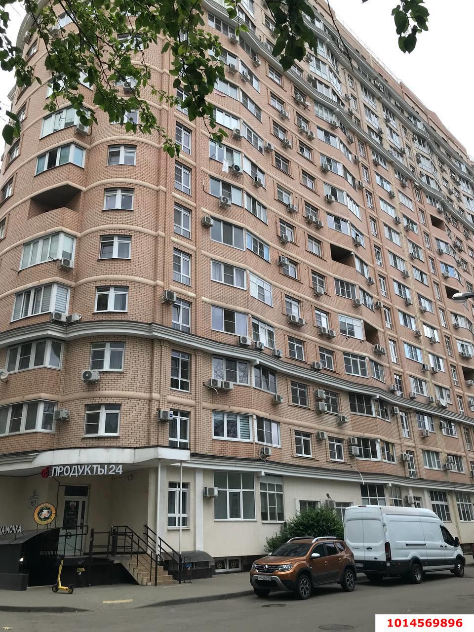 Фото №2: 3-комнатная квартира 68 м² - Краснодар, Комсомольский, ул. Симферопольская, 58