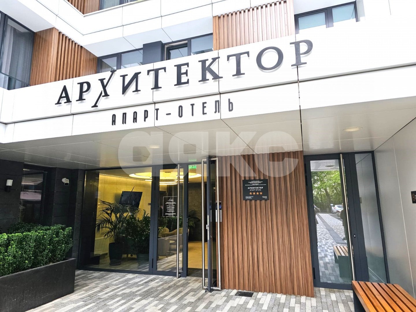Фото №27: 1-комнатная квартира 37 м² - Сочи, Центральный, ул. Конституции СССР, 18