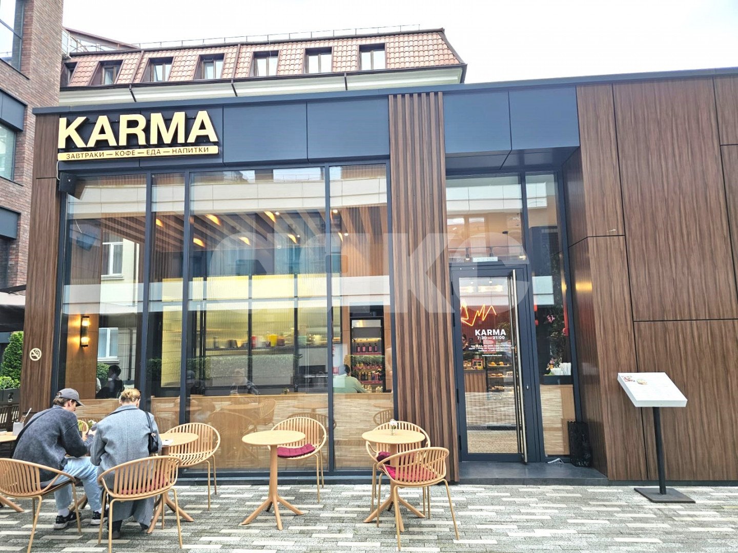 Фото №30: 1-комнатная квартира 37 м² - Сочи, Центральный, ул. Конституции СССР, 18