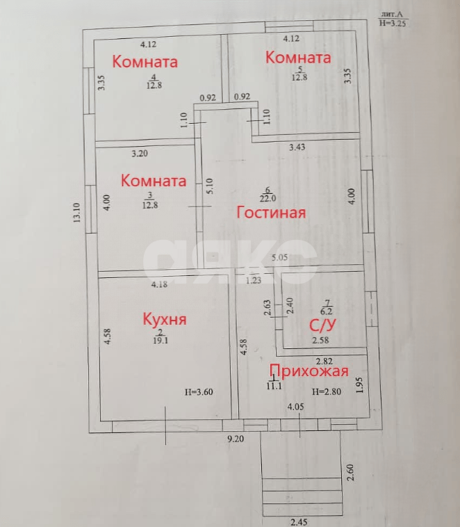 Фото №27: Дом 96 м² + 12 сот. - Стрелка, пер. Зелёный, 8