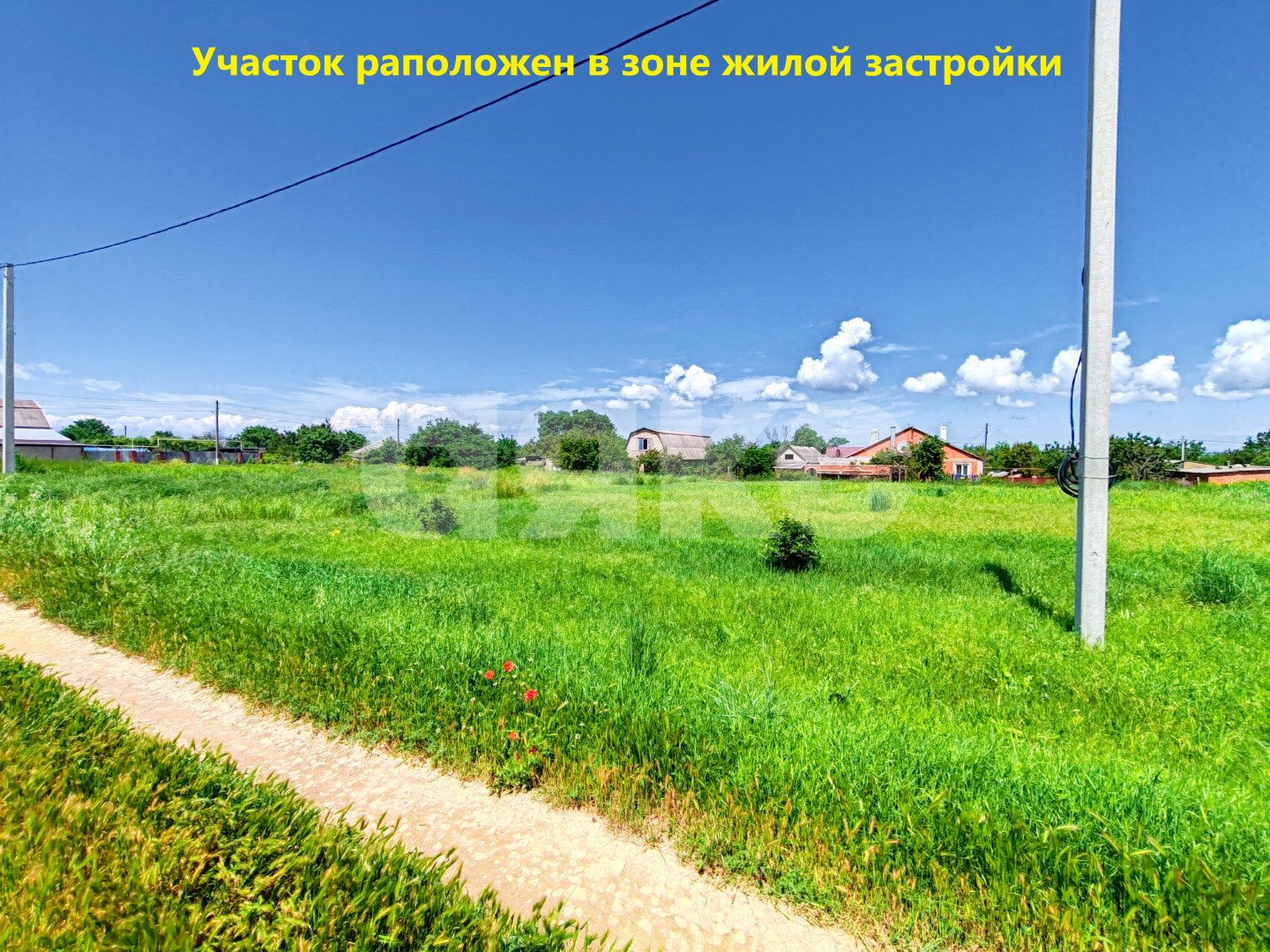 Фото №4: Земельный участок под ИЖС 8 сот. - Сенной, ул. Мира, 33