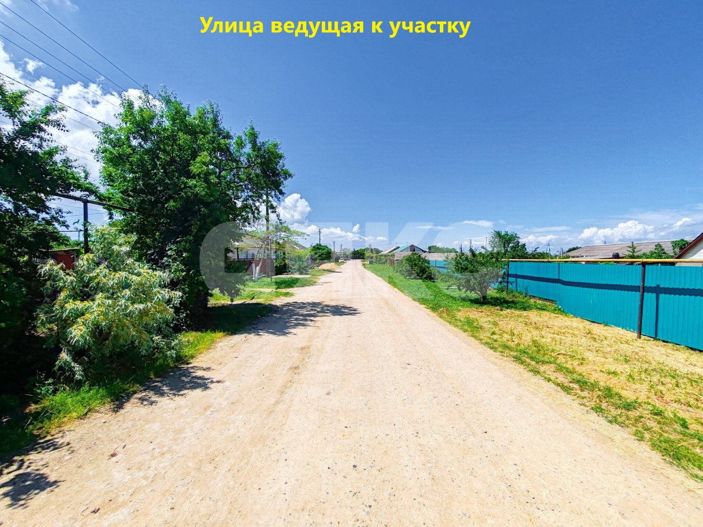 Фото №6: Земельный участок под ИЖС 8 сот. - Сенной, ул. Мира, 33