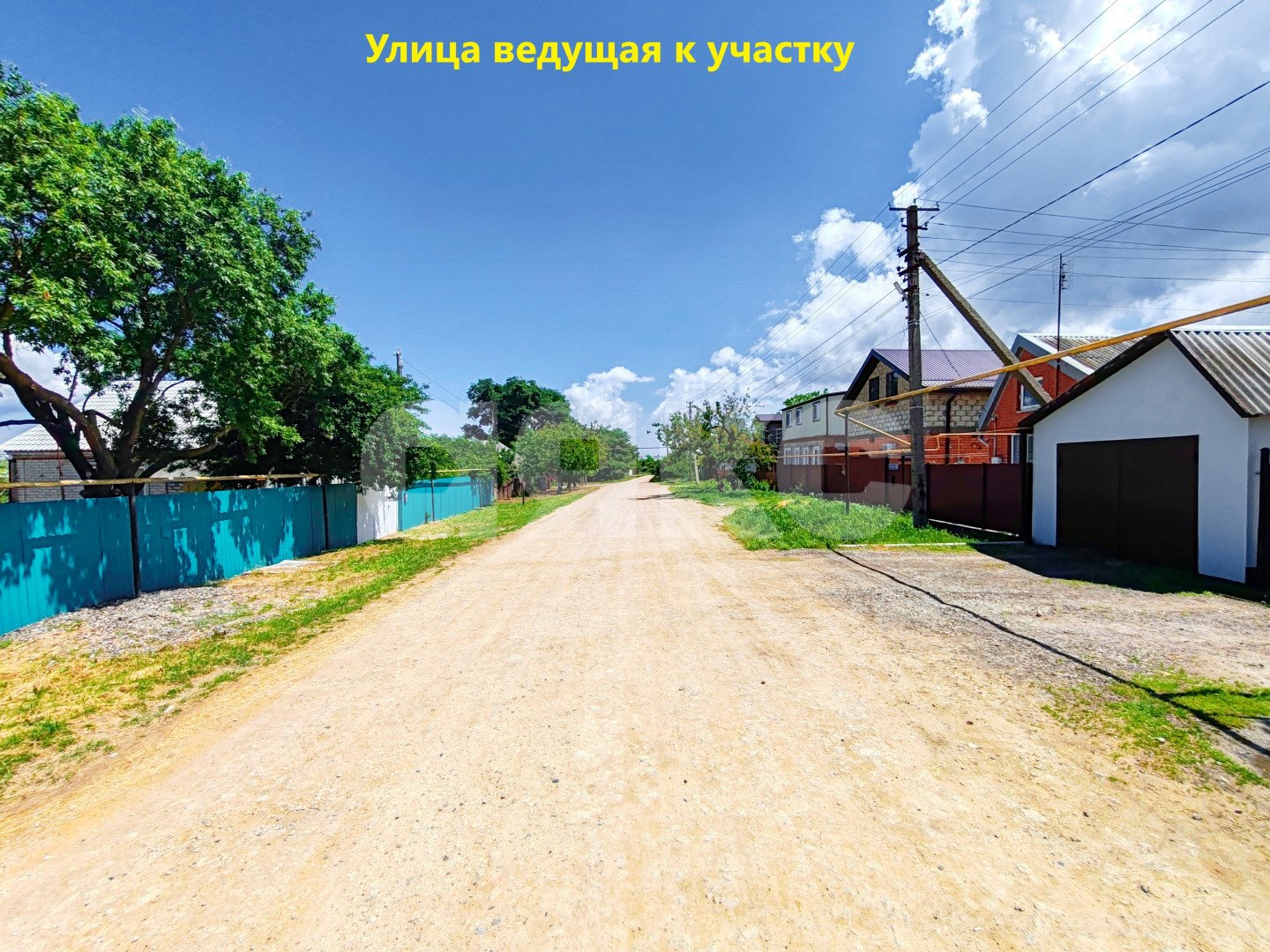 Фото №5: Земельный участок под ИЖС 8 сот. - Сенной, ул. Мира, 33