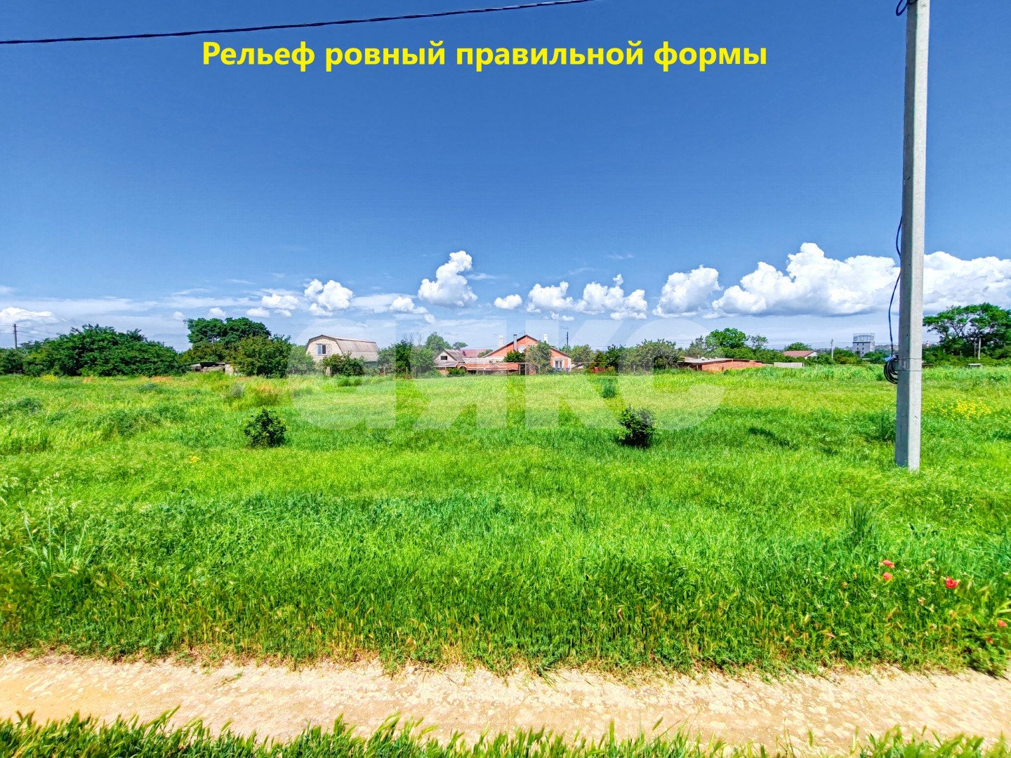 Фото №2: Земельный участок под ИЖС 8 сот. - Сенной, ул. Мира, 33