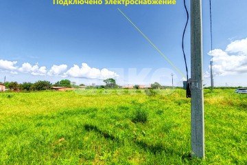 Фото №3: Земельный участок под ИЖС - Сенной, ул. Мира, 33