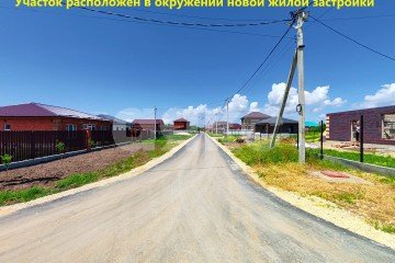 Фото №2: Земельный участок под ИЖС - Сенной, ул. Фанагорийская