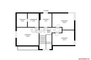 Фото №4: Дом 210 м² - Краснодар, ж/м Тополиный, ул. Шоссейная, 5