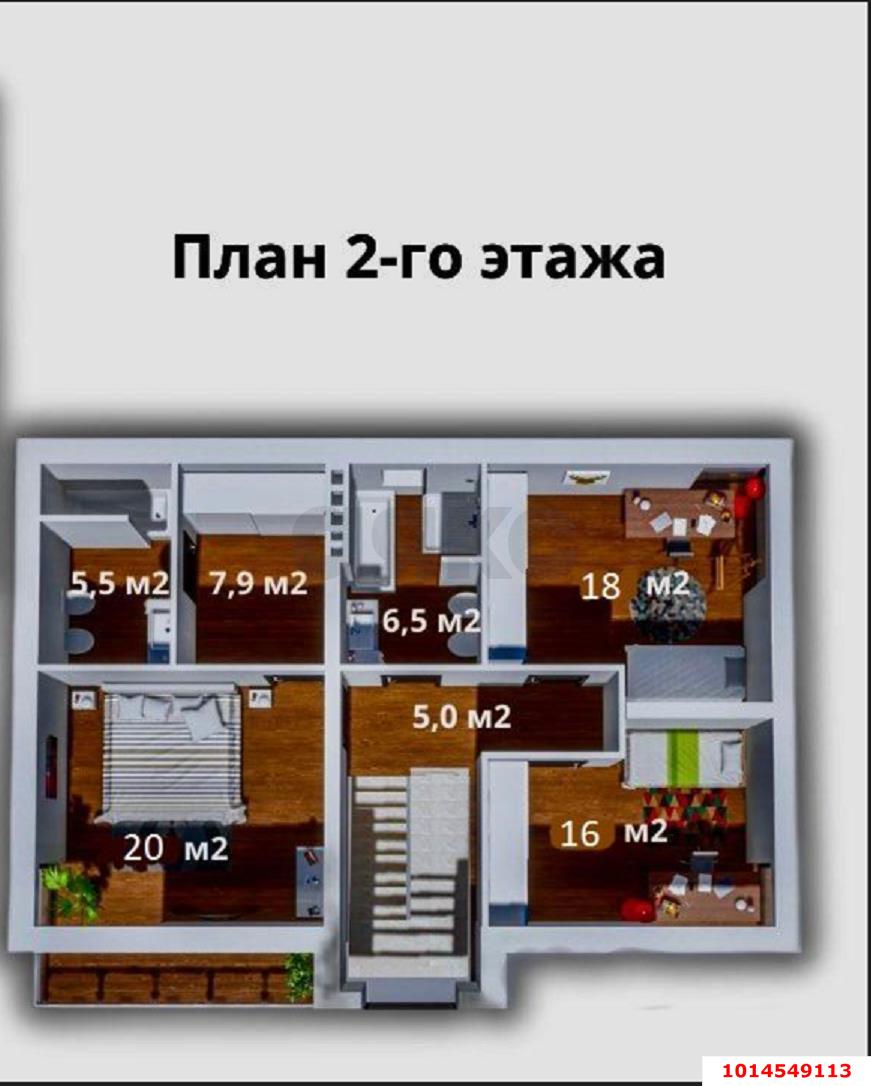 Фото №4: Дом 210 м² + 5 сот. - Краснодар, Завод Измерительных Приборов, аллея улица Тополиная, 10