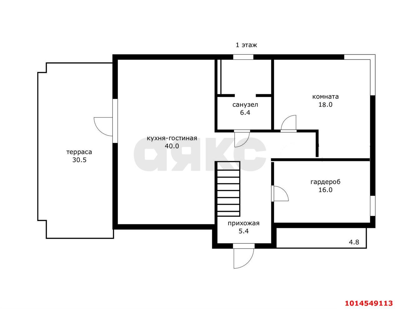 Фото №3: Дом 210 м² + 5 сот. - Краснодар, Прикубанский внутригородской округ, Калинино, Завод Радиоизмерительных Приборов, Ростовское Шоссе, ж/м Тополиный, ул. Шоссейная, 5