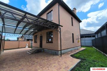 Фото №1: Дом 159 м² - Краснодар, ж/р Новознаменский, ул. Центральная, 23