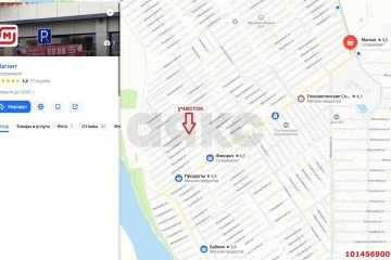 Фото №3: Участок садоводство 5 сот. - Елизаветинская, ст Стекольщик, ул. Персиковая, 47