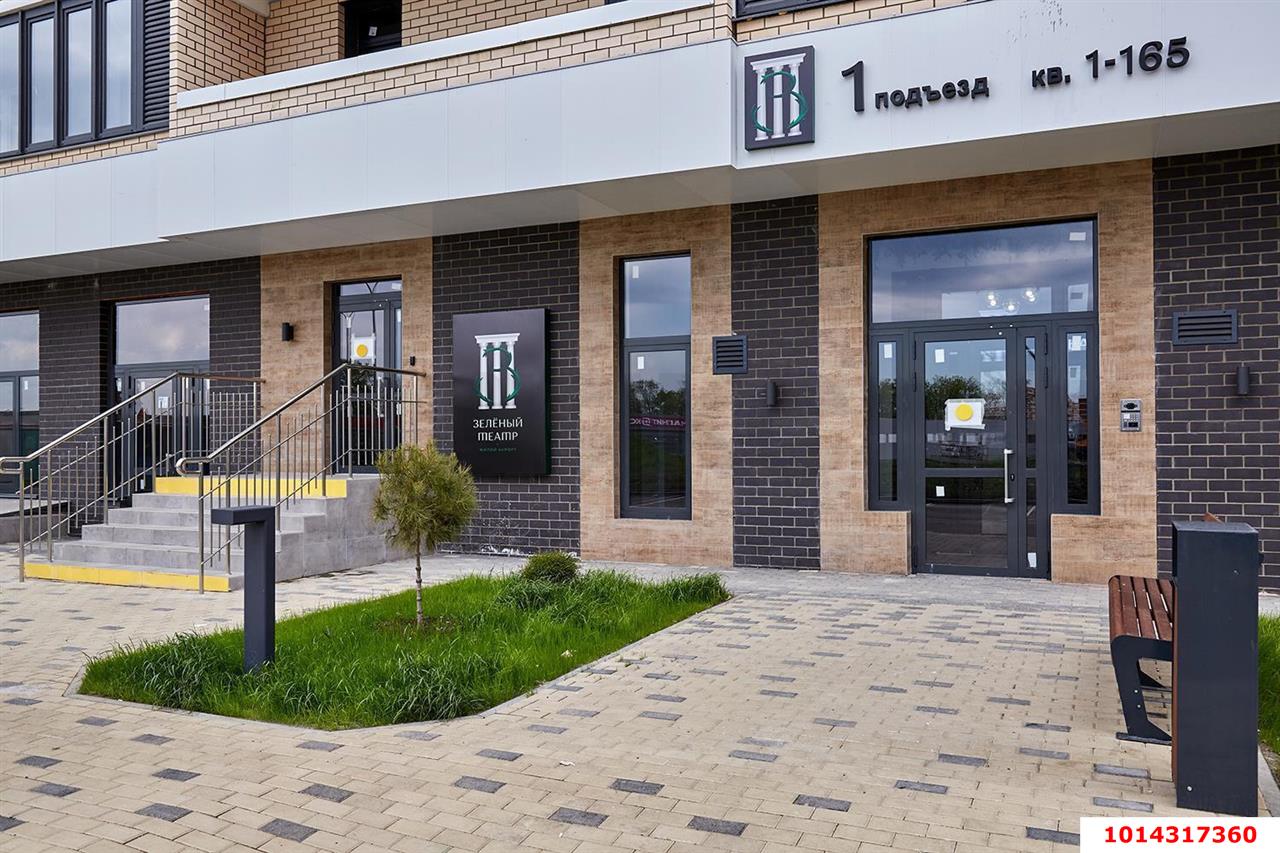 Фото №4: 1-комнатная квартира 35 м² - Краснодар, жилой комплекс Мой Город, ул. Западный Обход, 39/1к1