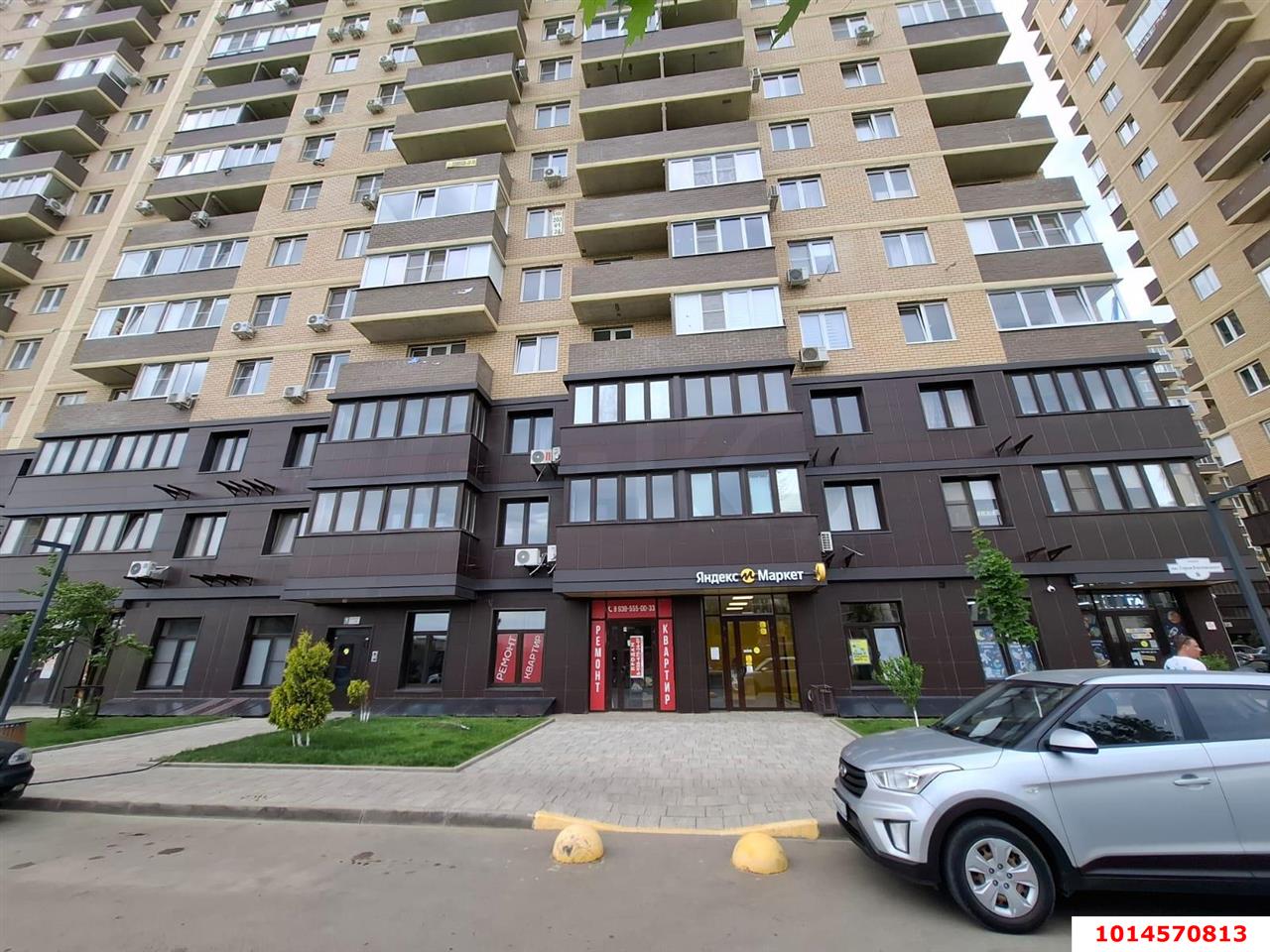 Фото №9: 1-комнатная квартира 39 м² - Краснодар, жилой комплекс Ракурс, ул. имени Героя Ростовского, 8