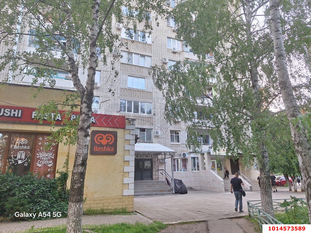 Фото №7: 1-комнатная квартира 23 м² - Краснодар, Гидростроителей, ул. имени Игнатова, 8