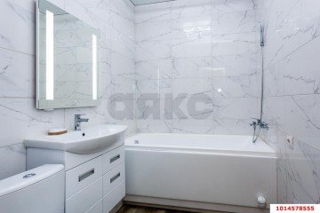 Фото №4: Студия 30 м² - Краснодар, мкр. жилой комплекс Ракурс, ул. имени Героя Ростовского, 8
