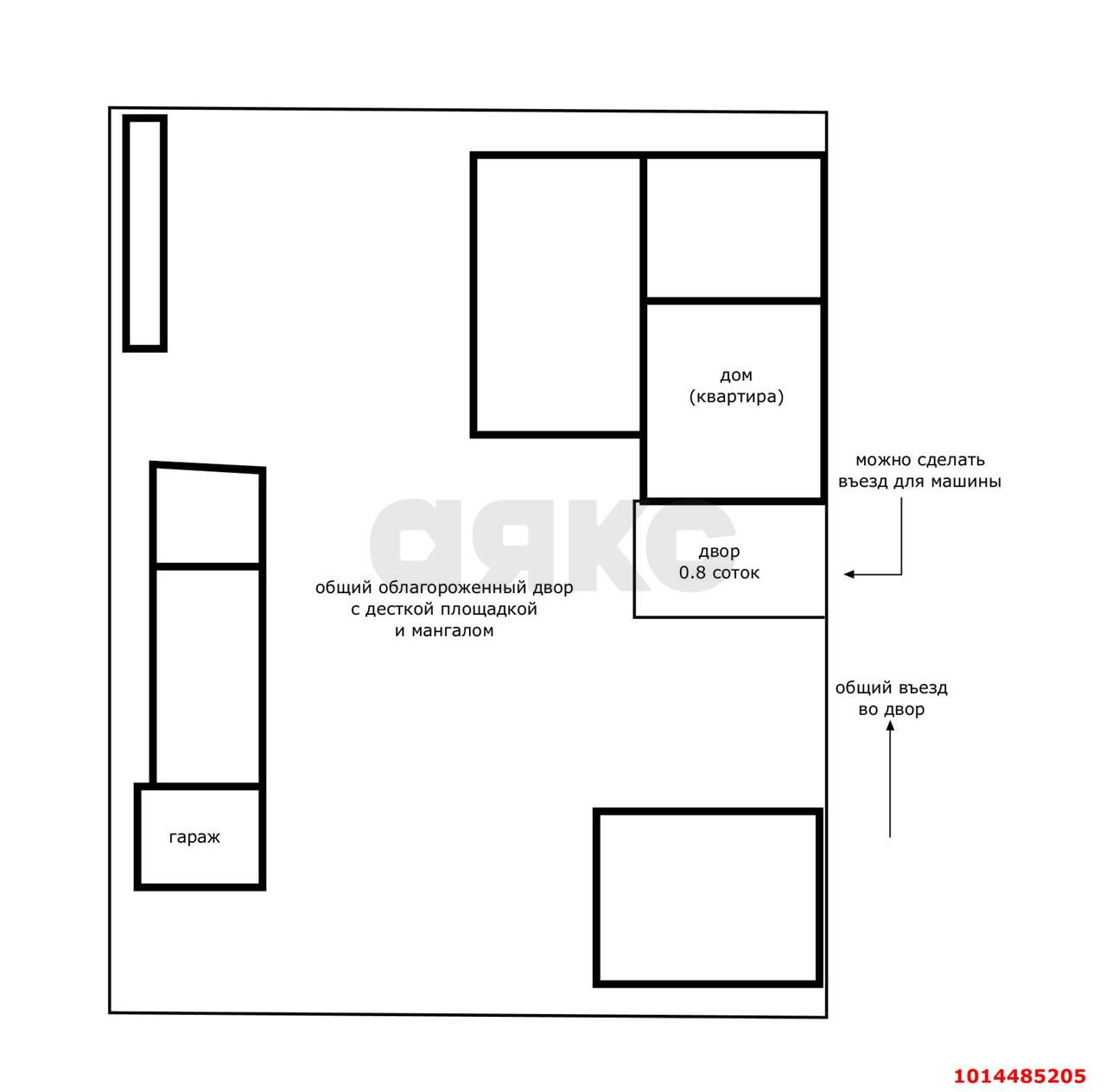 Фото №18: 3-комнатная квартира 61 м² - Краснодар, Дубинка, ул. Степная, 62