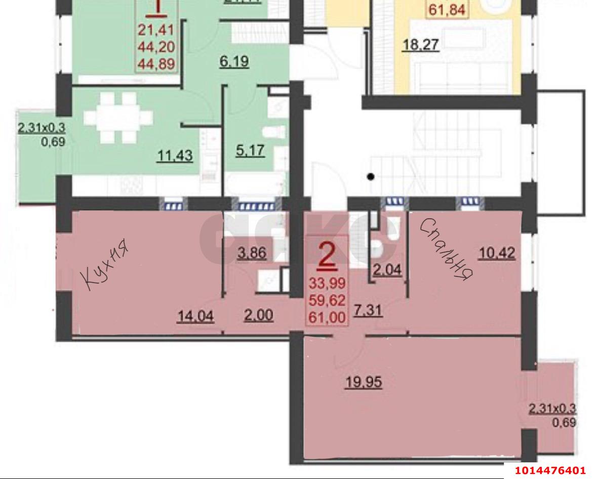 Фото №9: 2-комнатная квартира 70 м² - Краснодар, жилой комплекс Новая Португалия, ул. Лиссабонская, 109к25