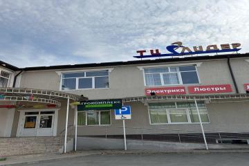 Фото №1: Студия 103 м² - Мостовской, ул. Кирова, 70