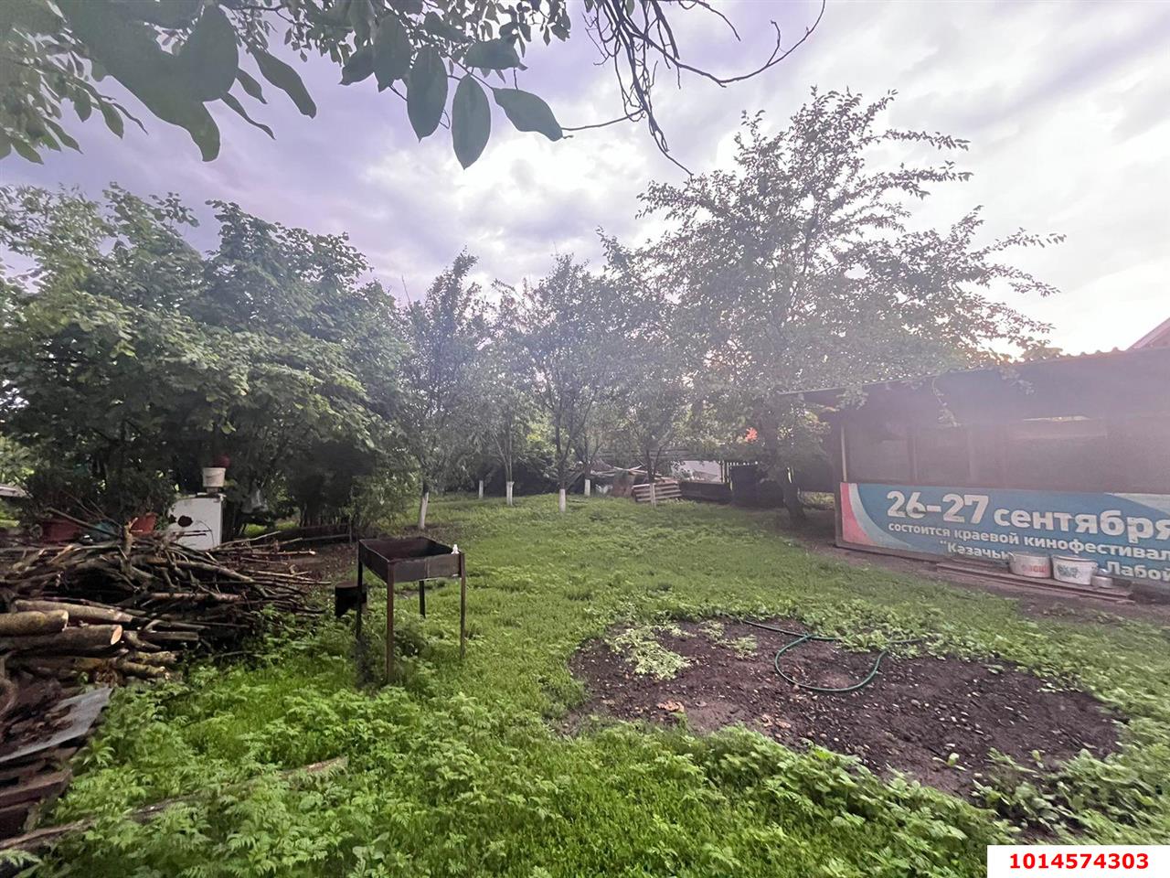 Фото №7: Дом 80 м² + 8 сот. - Октябрьский, Луч, ул. Садовая, 87