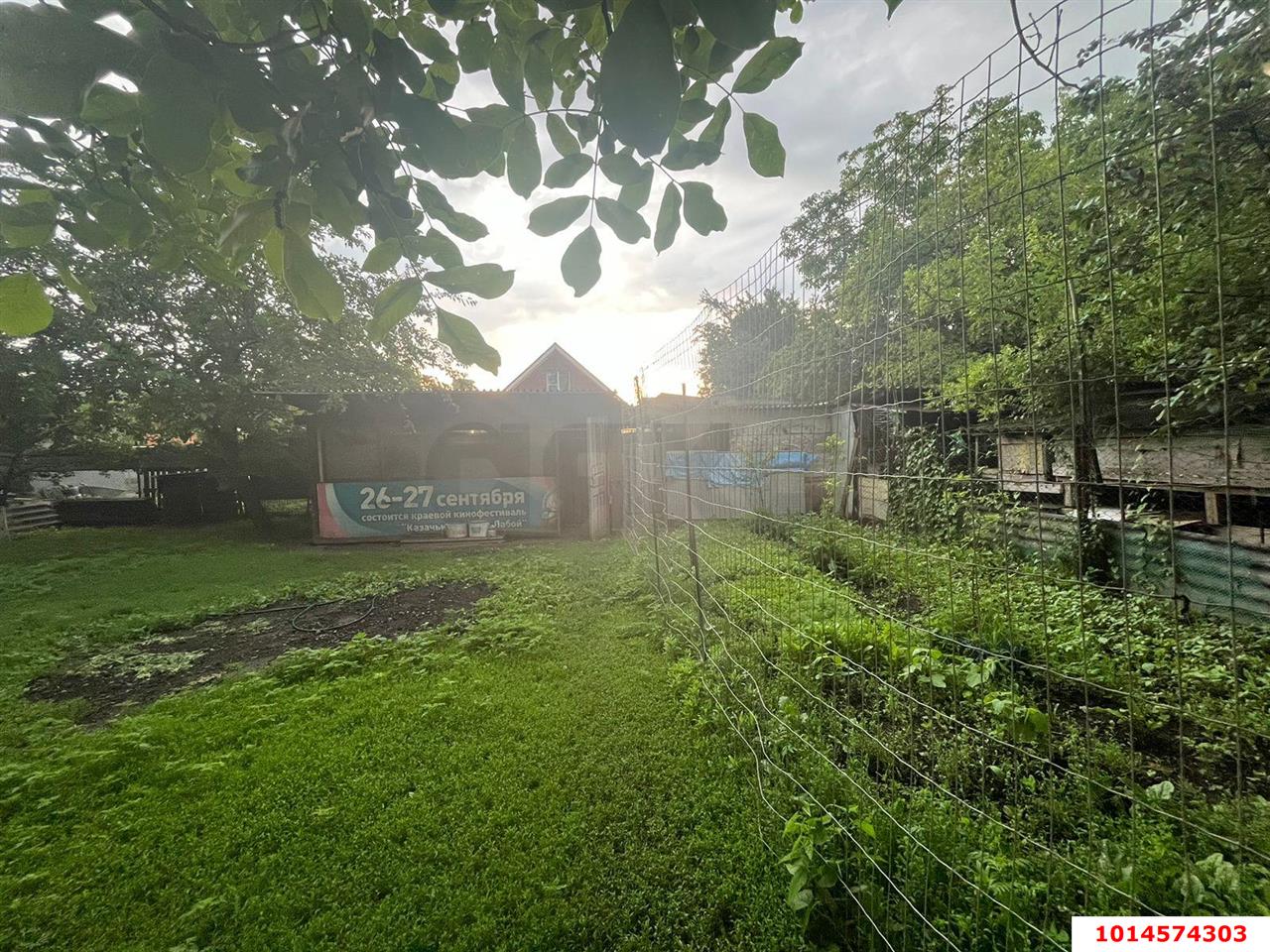 Фото №8: Дом 80 м² + 8 сот. - Октябрьский, Луч, ул. Садовая, 87