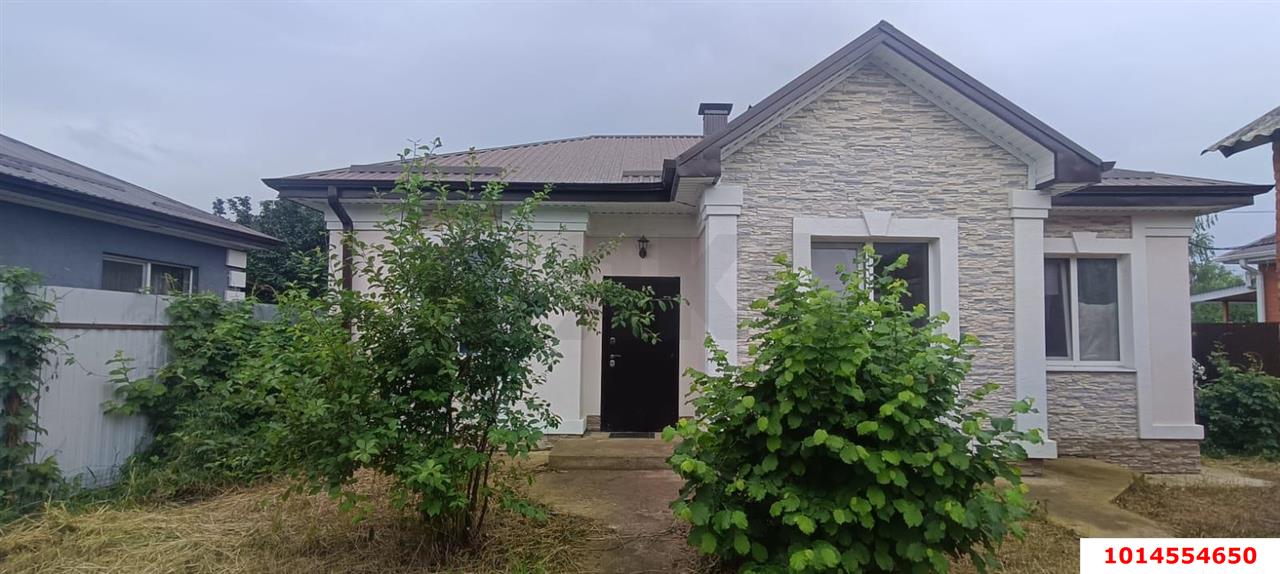 Фото №1: Дом 78 м² + 4.1 сот. - Елизаветинская, Росинка, ул. Абрикосовая, 199