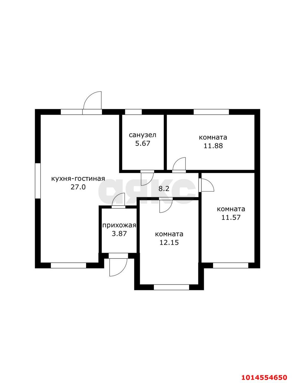 Фото №3: Дом 78 м² + 4.1 сот. - Елизаветинская, Росинка, ул. Абрикосовая, 199