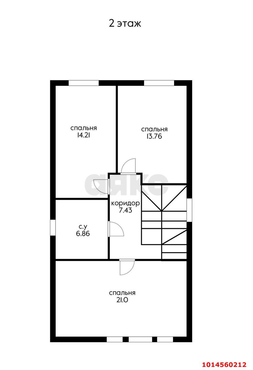 Фото №5: Дом 157 м² + 7.82 сот. - Краснодар, Карасунский внутригородской округ, ж/м Пашковский, ул. Комсомольская, 185
