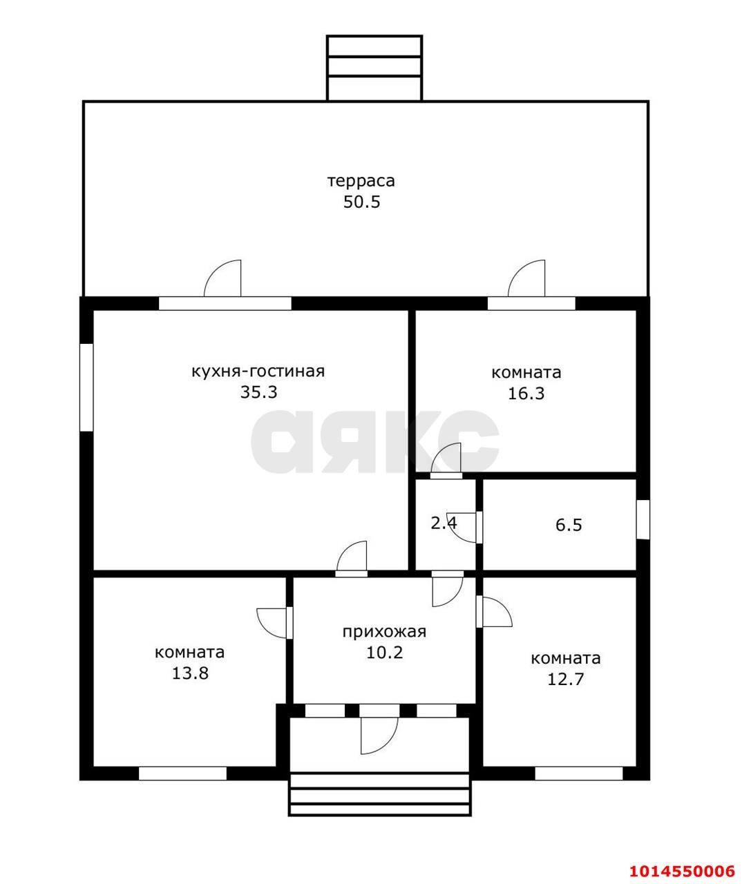 Фото №15: Дом 147 м² + 6 сот. - Козет, ул. Перспективная, 51