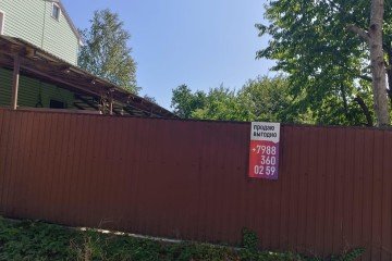 Фото №5: Участок садоводство 4.02 сот. - Строитель, мкр. Прикубанский внутригородской округ, ул. Сиреневая, 142