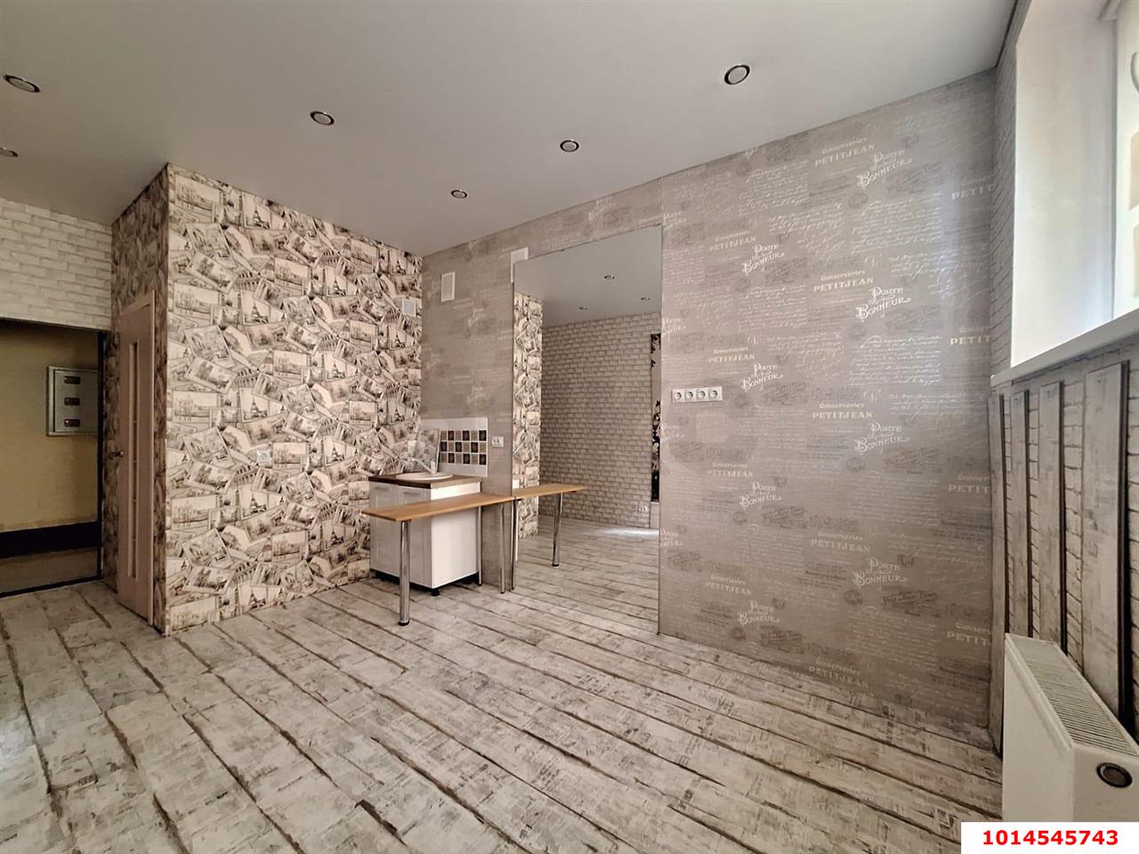 Фото №2: Офисное помещение 33 м² - Краснодар, жилой комплекс Мирный, ул. им. Сорока А.М., 2