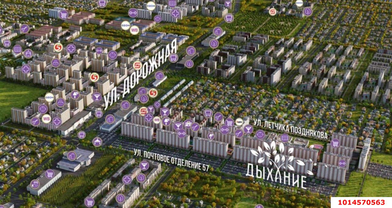 Фото №9: Торговое помещение 37 м² - Краснодар, жилой комплекс Дыхание, ул. Лётчика Позднякова, 2к19